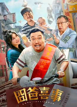 老婆的视频完整版在线观看